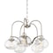 Quoizel Trilogy Chandelier TRG5105BN - alternate 2
